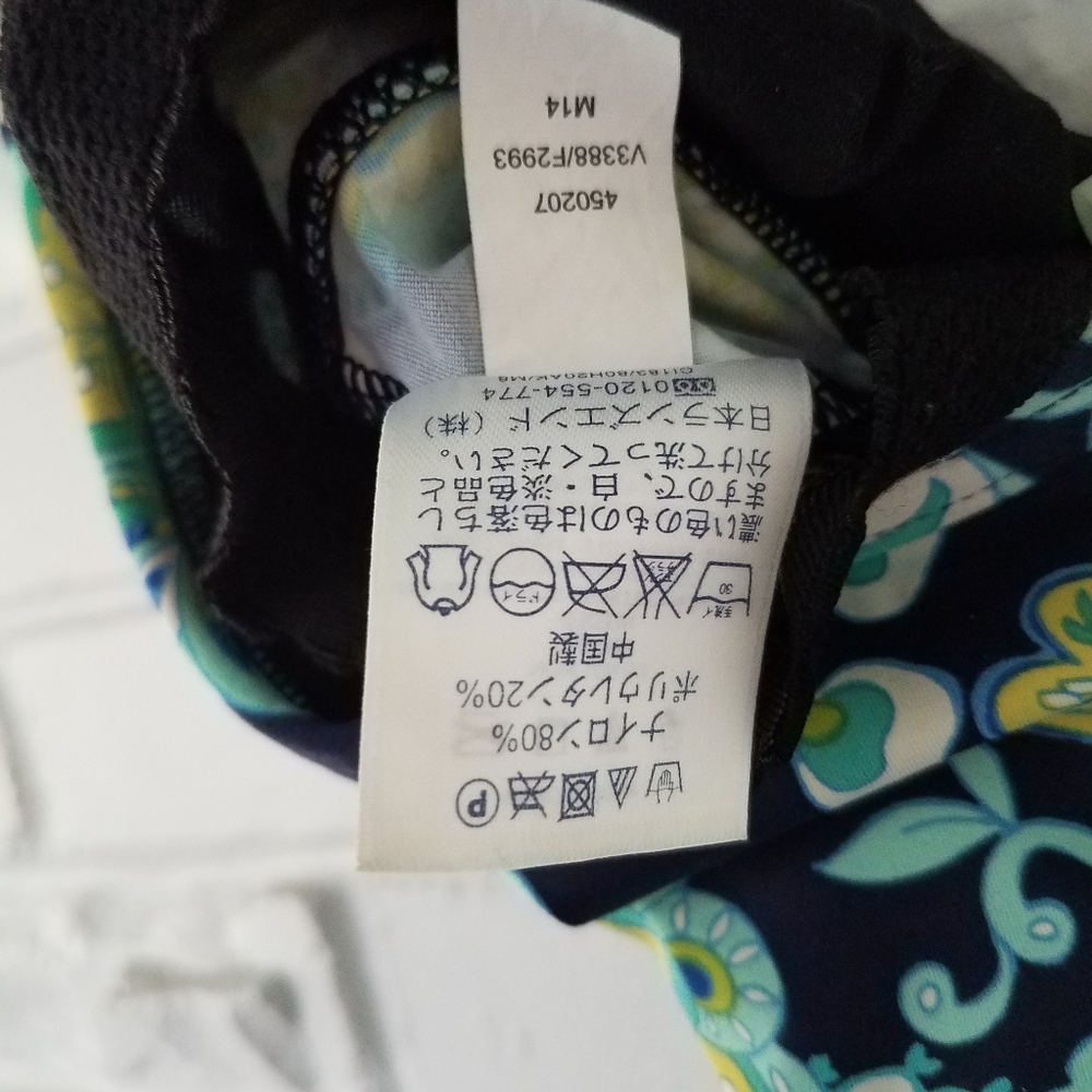 Lands End Tankini Swimtop Built in Bra Sz. 8 - Picture 5 of 5